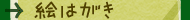 Ϥ